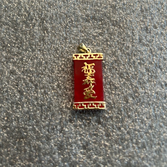 Elegant Gold and Red Pendant - Picture 1 of 3